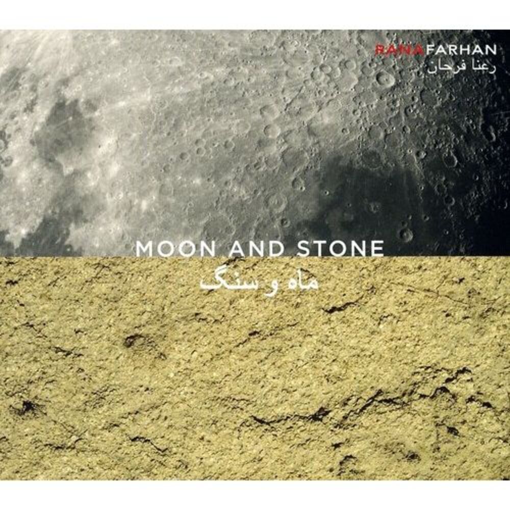 Rana Farhan - Moon & Stone  CD